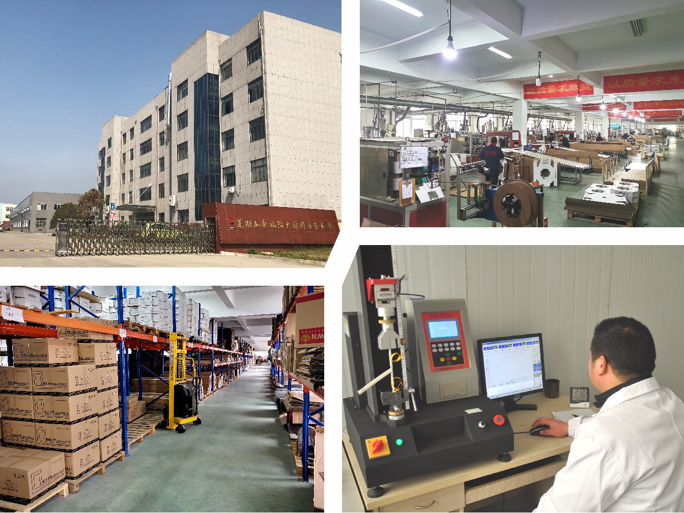 公司照片.jpg 公司照片.jpg